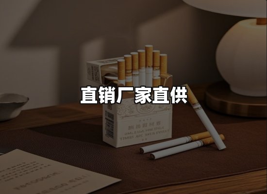 专业优势